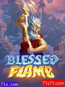 Explorando o Fascinante Mundo de BlessedFlame