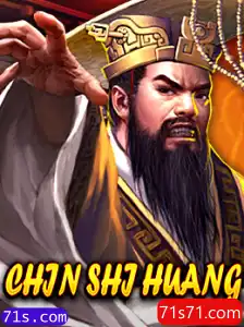 ChinShiHuang: Explorando o Fascinante Mundo do Jogo de Estratégia Inspirado na Antiguidade