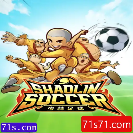 Explorando o Mundo de ShaolinSoccer: Um Jogo de Habilidade e Estratégia