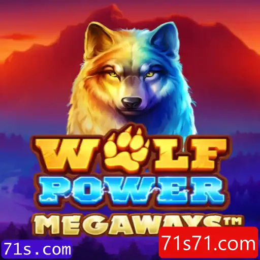 Descubra o Universo de WolfPowerMega: O Jogo que Conquista Fãs
